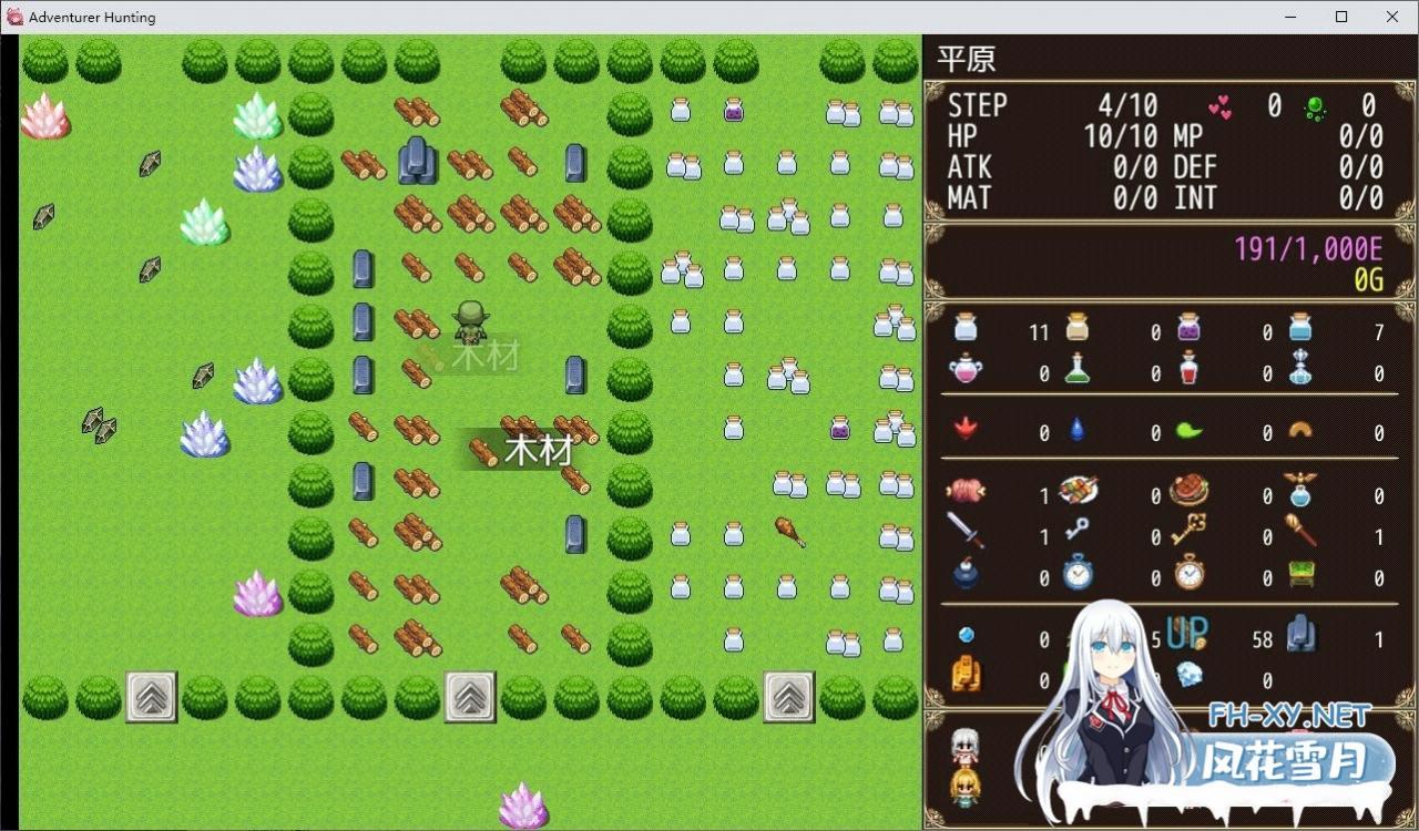 [RPG/中文] 哥布林冒险者狩猎 Goblin Adventurer Hunting V1.10 官方中文步兵版[更新] [1G/百度]-神域次元