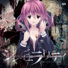 [5pb.] CHAOS；CHILD 混沌之童 PC版-神域次元