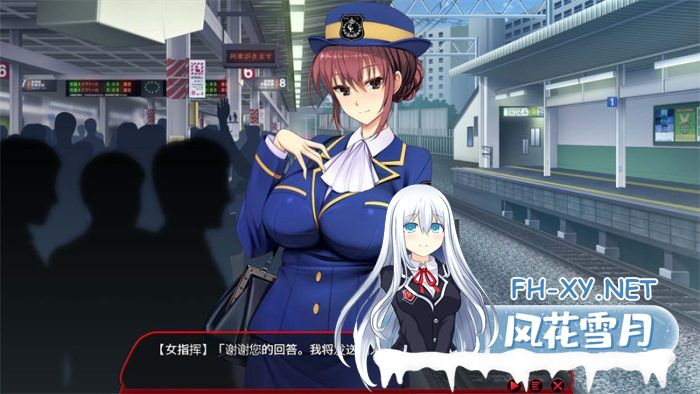 [互动SLG/中文/全动态]满车率300% 弐+Append.1+2V2.23.8.28 官方中文整合版[更新/CV/11G]-神域次元