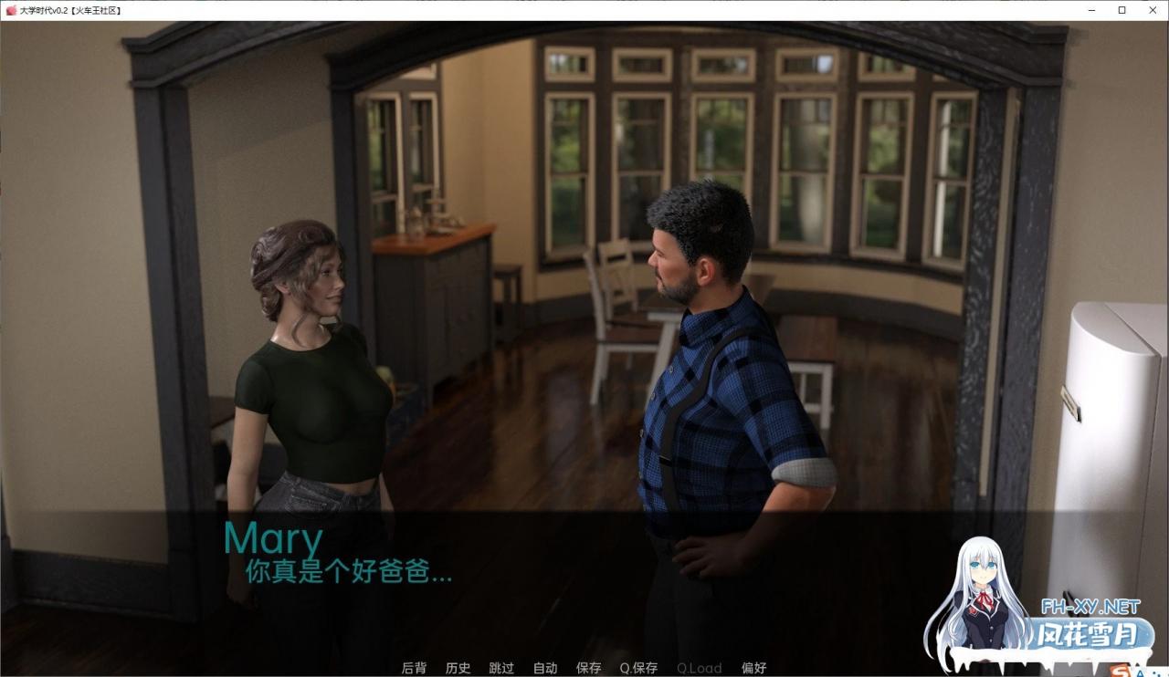 [3D/欧美SLG/汉化]大学时代 v0.8.2k 汉化版[PC+安卓][1.2G/OD ]-神域次元