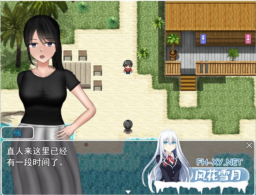 [RPG/汉化/NTR] 无法信任的非日常 PC+安卓AI汉化版 [多空/2.2G/百度直连]-神域次元