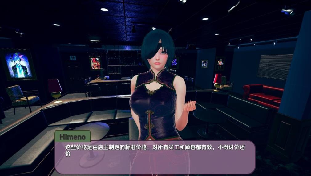 [欧美SLG/汉化动态] 被绑架的异世界故事 0.11 PC+安卓汉化版 [2.9G/微云]-神域次元