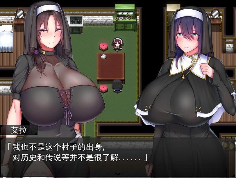 [RPG/中文] 圣女艾尔娜与堕落之书  V1.03官中AI汉化版+存档 [1G/微云]-神域次元