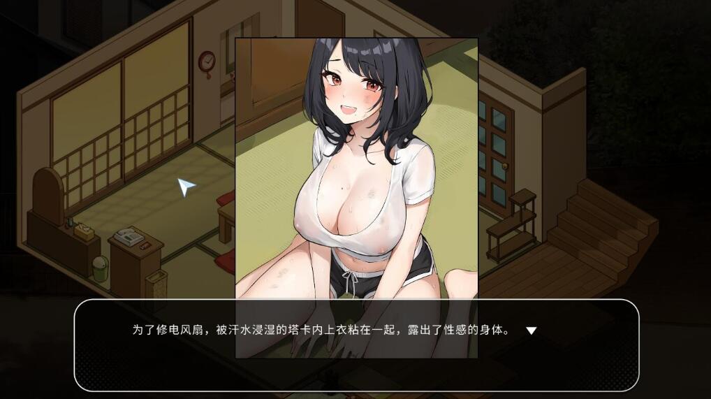 [SLG汉化] 稻荷：Inari Ver1.2 STEAM官方中文无修版 [6.2G/微云]-神域次元