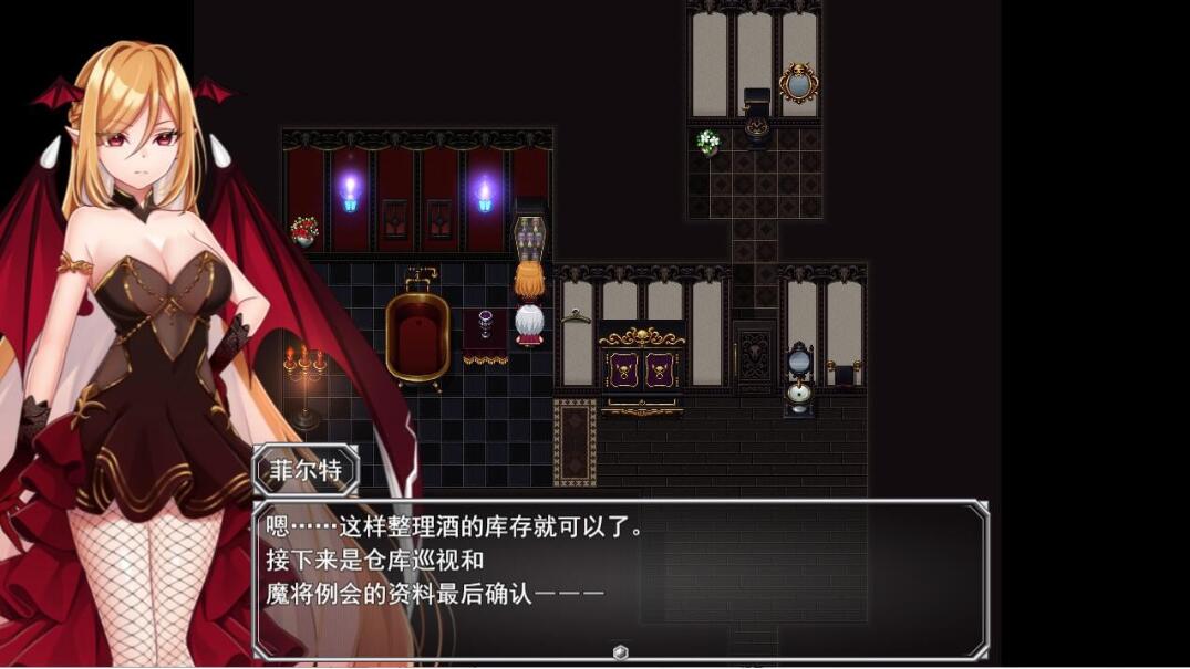 [RPG/汉化] 菜鸟魔王与四个解咒石  解呪石AI汉化挂载版+全回想存档 [1.7G/微云]-神域次元