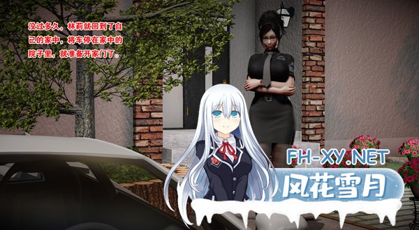 [3D彩漫][警花无惨1-21章][合集/完本][中文/汉化][1163p/1.78G]-神域次元