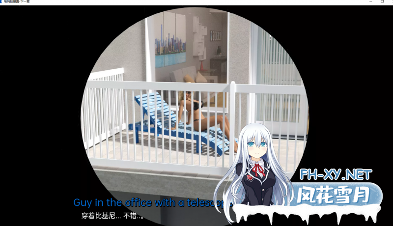 [欧美SLG/汉化/动态]塔玛拉的曝光v0.95 PC+安卓重置汉化版 [3.3G+BD]-神域次元