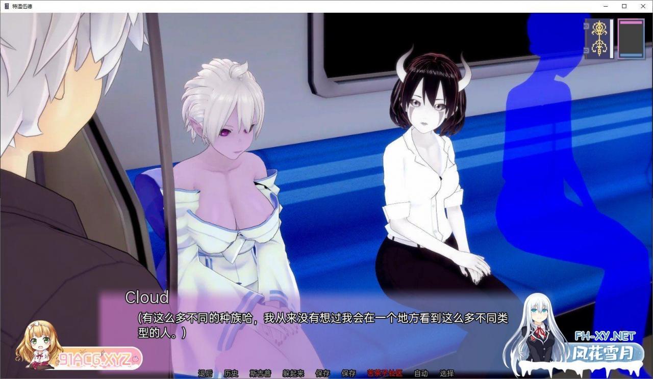 [日系SLG/汉化/动态]特温伍德V2.1 汉化版[PC+安卓][1.4G]-神域次元