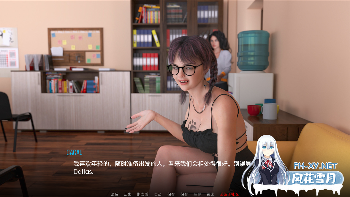 [欧美SLG/中文/动态] 痛苦的欲望：重制版 Lust of Pain Remake V0.5 Remake PC+安卓汉化版 [3.4G直连]-神域次元