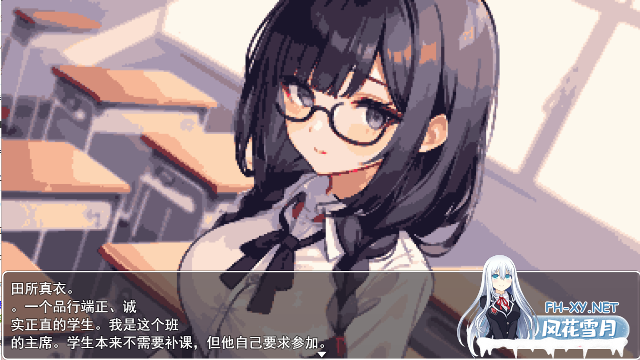 [日系RPG/汉化/2D] 学校强奸~五分钟的课间休息 休み時間の5分間だ汉化版 PC+安卓汉化版[OD][1G]-神域次元