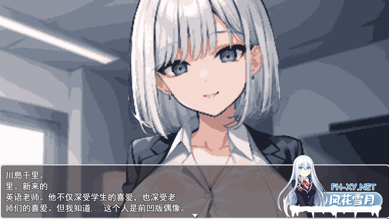 [日系RPG/汉化/2D] 学校强奸~五分钟的课间休息 休み時間の5分間だ汉化版 PC+安卓汉化版[OD][1G]-神域次元