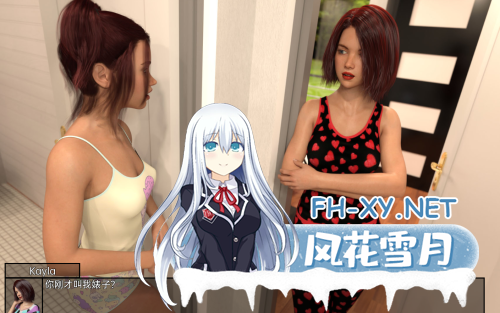 [欧美/SLG/动态/3D]三十天 Thirty Days v0.048汉化 [3.65G]-神域次元