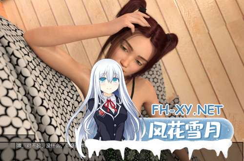 [欧美/SLG/动态/3D]三十天 Thirty Days v0.048汉化 [3.65G]-神域次元