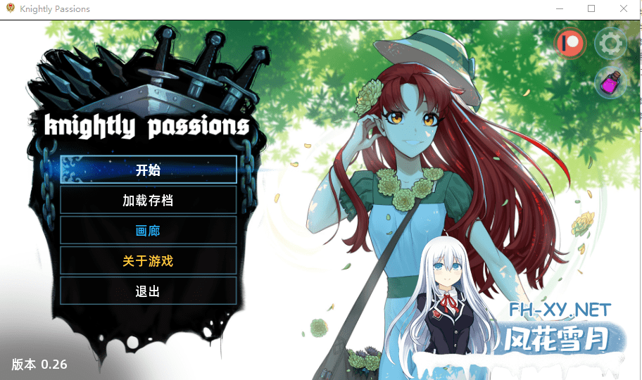 [2D卡牌SLG/中文/动态CG] 猎魔人物语 Knightly passion Ver2.6a PC+安卓官方中文作弊版[[1.5G]-神域次元