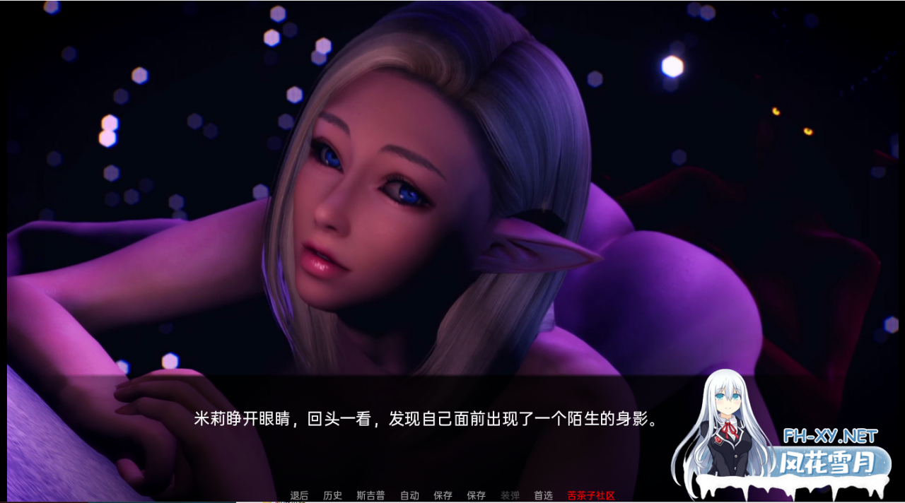 [亚洲SLG/汉化] 美里的腐败 米莉的堕落 v0.1.9.7 PC+安卓汉化版 [3.5G]-神域次元