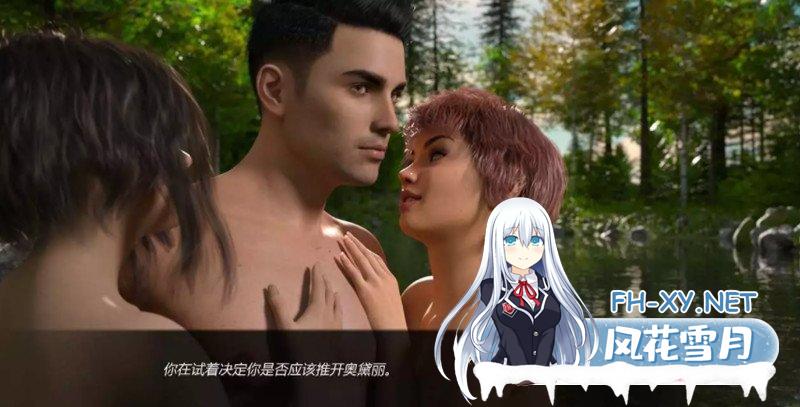 [3D/欧美SLG] 暮光庄园 全16章 [完结版][精翻汉化][动态CV][PC+安卓][[5G]-神域次元