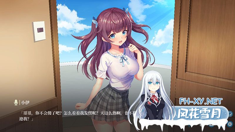 [日系SLG] [欲妹幻想-Girl Fantasy STEAM官方中文步兵版] [新作/全CV/1.2G]-神域次元