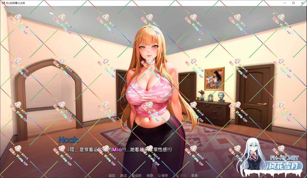 [3D/欧美/SLG/汉化]内在的欲望：火后V0.0.12 汉化版[PC+安卓][230M/微软OD]-神域次元