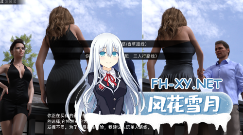 [双端/欧美SLG/动态]银 荡交易 The Lewd Deal v1.0 汉化版 [1.74G]-神域次元