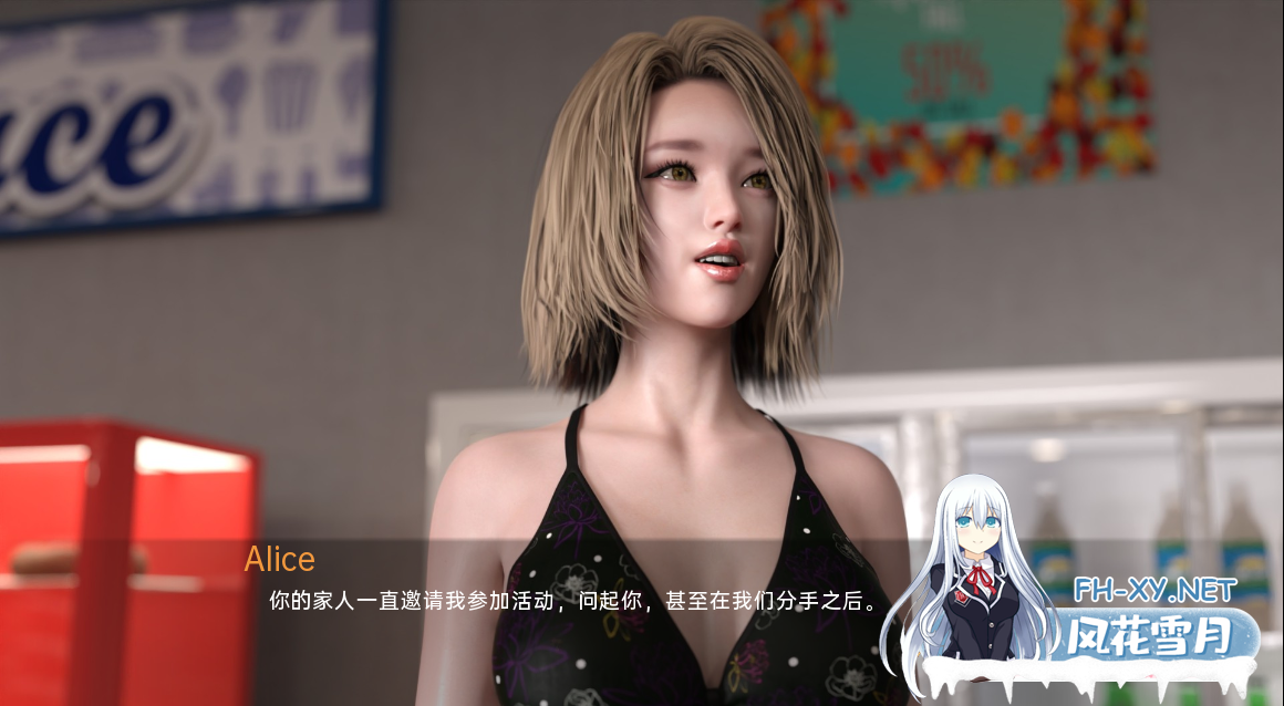 [3D/SLG/汉化/动态] 一定会的 绑定到请 Bound to Please Ch.2 part1 汉化版 [1+3.3G][百度盘]-神域次元