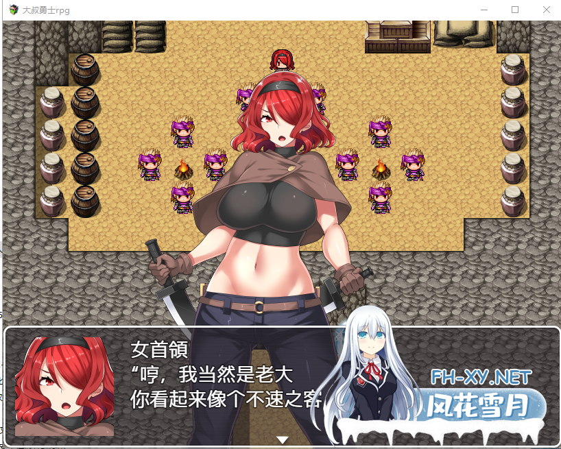 [日系RPG/中文] 大叔勇士RPG：用力量和权利侵饭女人的讨魔之路 PC+安卓汉化作弊版 [1G/百度直连]-神域次元