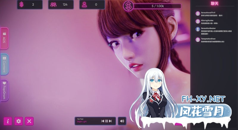 [3D/欧美直播SLG/全动态] 明星玩偶模拟器 Doll Simulator STEAM官方中文完整版 [560M]-神域次元