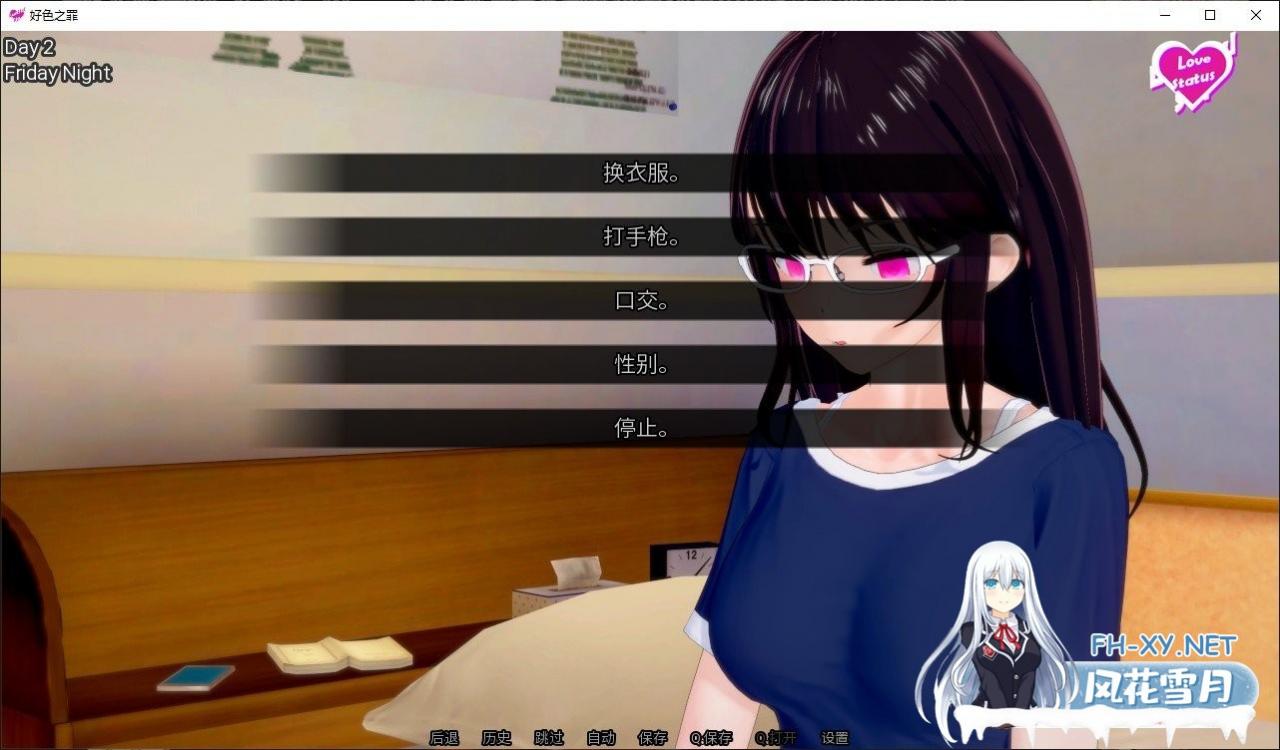 [日系SLG/汉化/动态]银荡的罪V0.3.4 汉化版[PC+安卓][1.6G/OD ]-神域次元