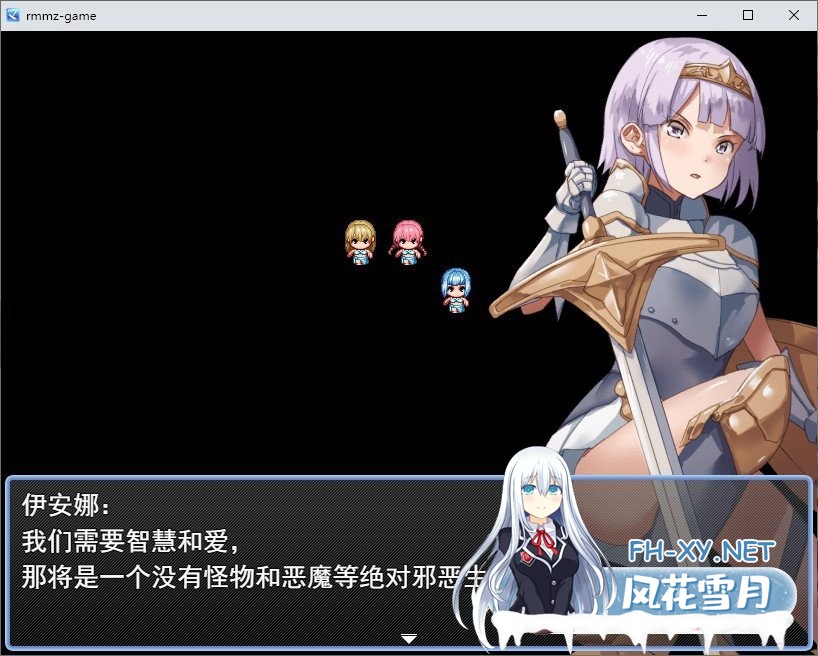 [RPG/汉化]异世界叔叔想在异世界悠闲生活 云汉化版[新作][1G]-神域次元