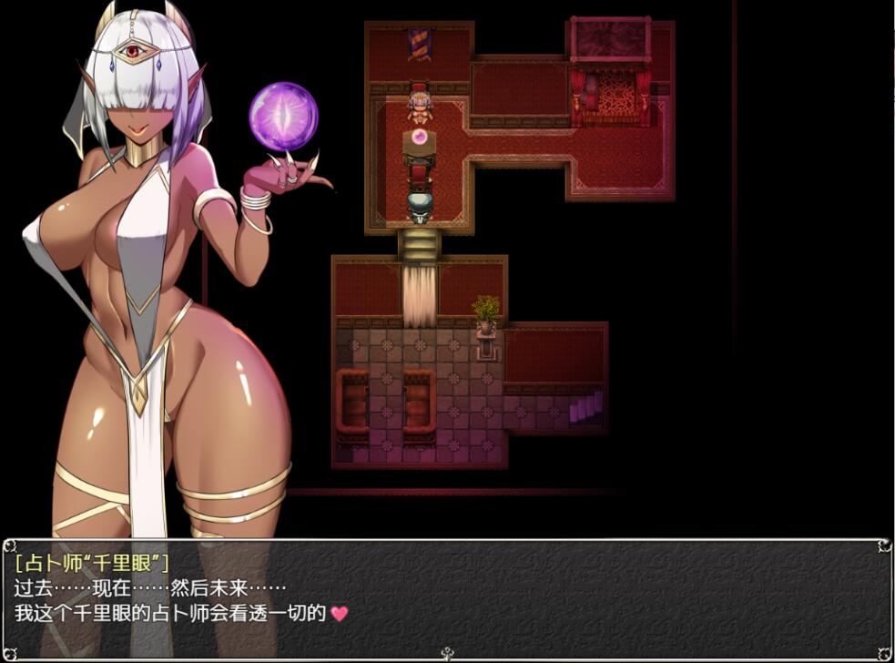 [RPG/汉化] 地牢女祭司 Nymphomania Priestess Ver0.60 AI汉化版 [3.3G/微云]-神域次元