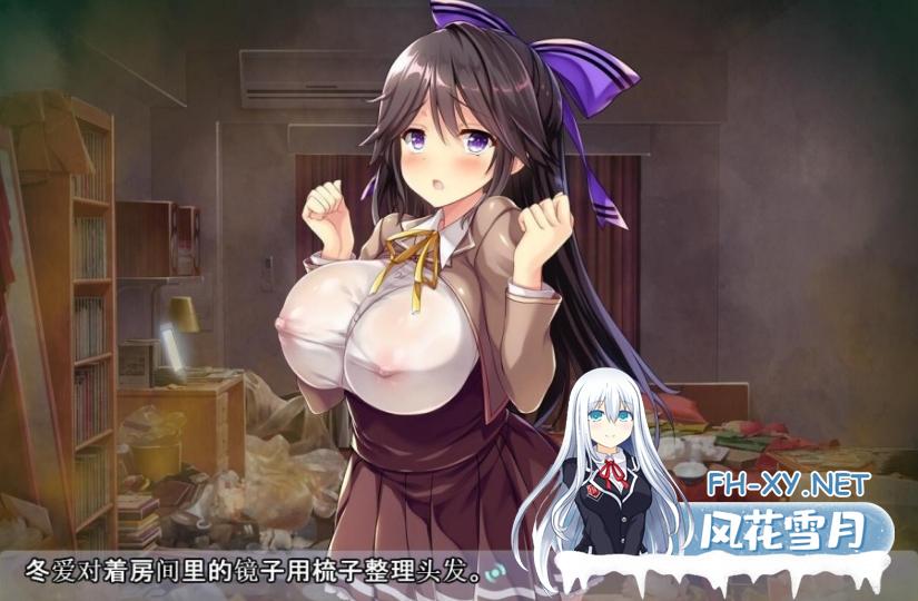 [ADV拔作/汉化/CV]怎么欺负冬爱酱都可以哦~云汉化版+CG包[PC+安卓kr+IOS/2.2G]-神域次元