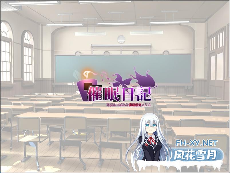 [CV/语音/机翻]C眠日记 C眠学园大欧派姐姐萝莉步兵双菲[PC+安卓KR+IOS/800M]-神域次元