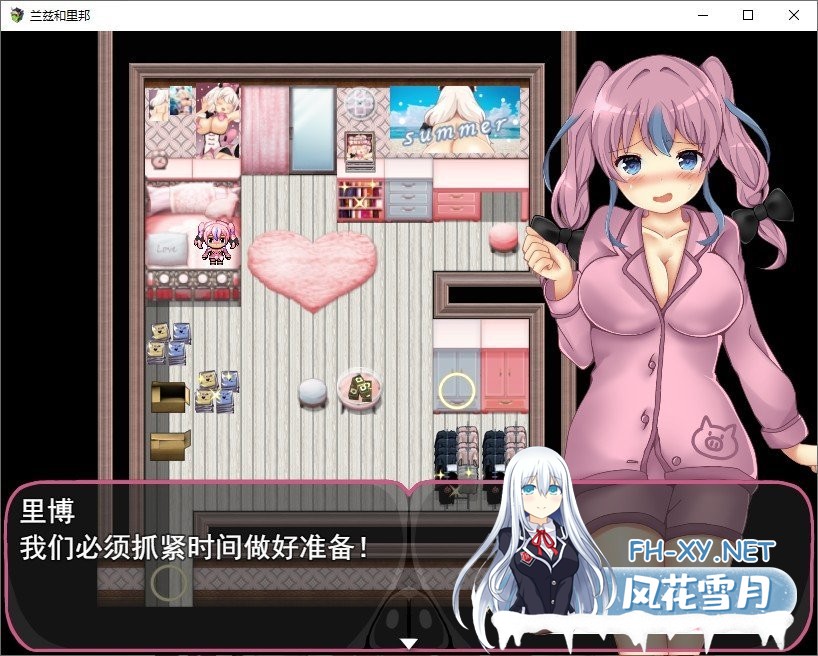 [RPG/汉化]RANZEと全裸女りぼん 云汉化版[新作/战斗H][1.6G]-神域次元