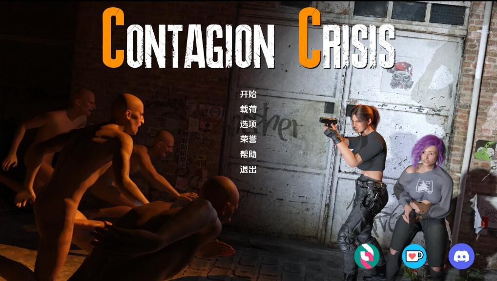 [SLG/汉化] 传染病危机 Contagion Crisis CS Demo-1.0 PC+安卓汉化版 [400M/微云]-神域次元