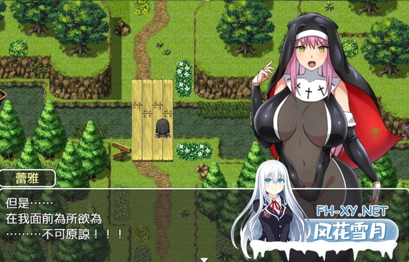 [RPG/汉化/动态] 战斗修女蕾雅 汉化步兵版 [1G]-神域次元