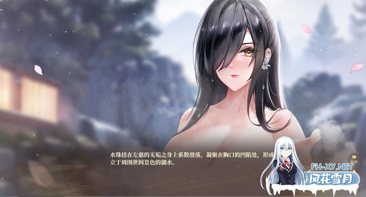 [SLG/官方中文] 幻想曹操传2-Build.12648510-1.231108.3-STEAM官方中文版+全DLC [1.2G]-神域次元