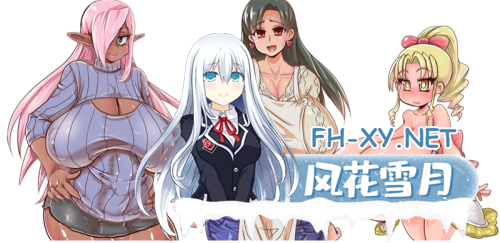 [RPG/汉化/2D]我和妈妈和小嘎的三人冒险 V1.13汉化版 [491M]-神域次元