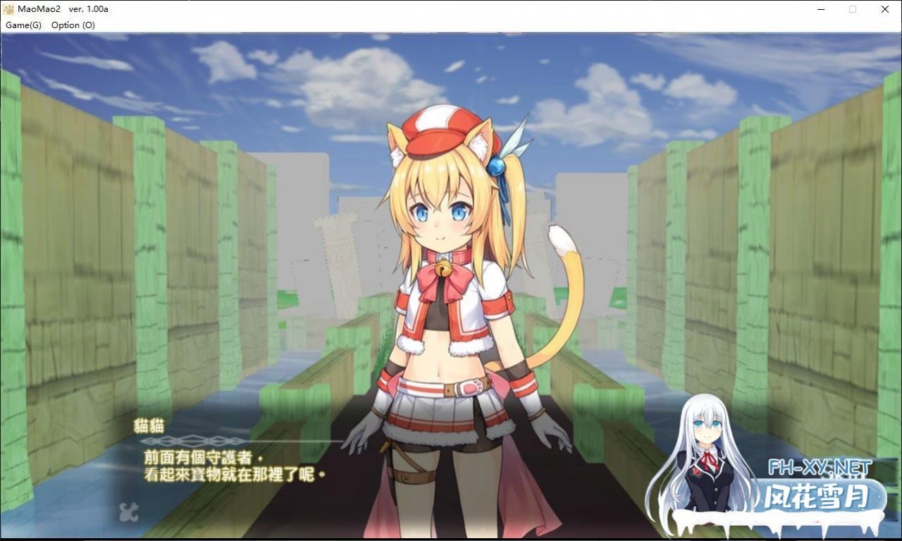 [微云/迷宫探索SLG/中文/动态]猫猫迷宫记~禁忌的魔族法典V1.07 STEAM官方中文步兵版[新步兵][780M]-神域次元