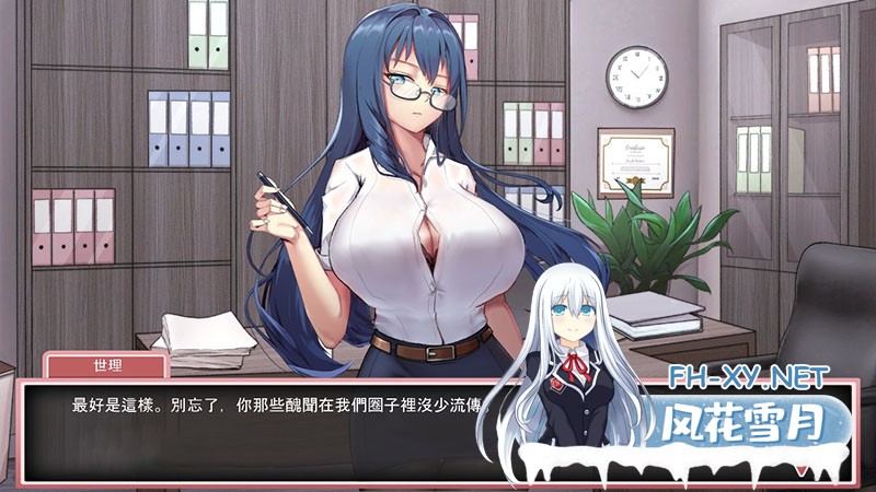 [经营互动SLG/动态CV/PC] [我的艾薇摄影工作室 Ver1.7 官方中文版] [新作/1G]-神域次元