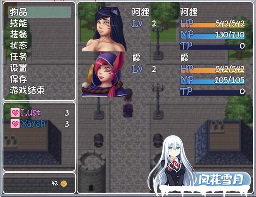 [欧美RPG/汉化] LOL同人：爱奥尼亚队PC+安卓汉化版 [850M]-神域次元