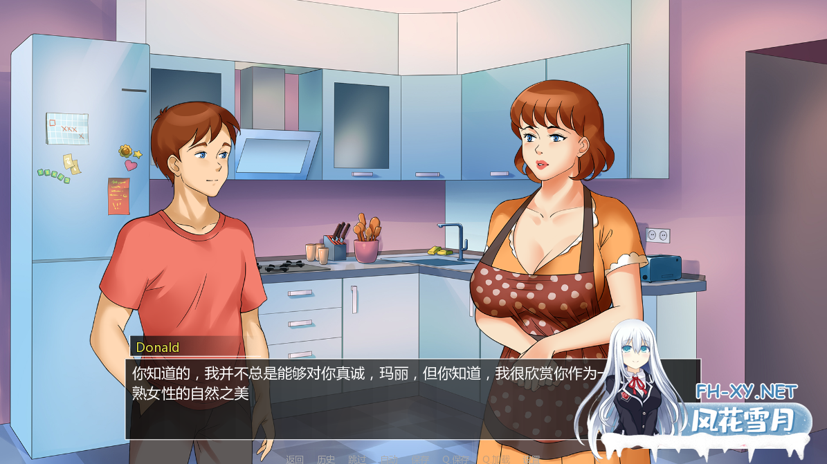 [沙盒SLG/汉化/动态] 淑女广场Milf’s Plaza v0.9a PC+安卓汉化作弊版 [1.5G]-神域次元