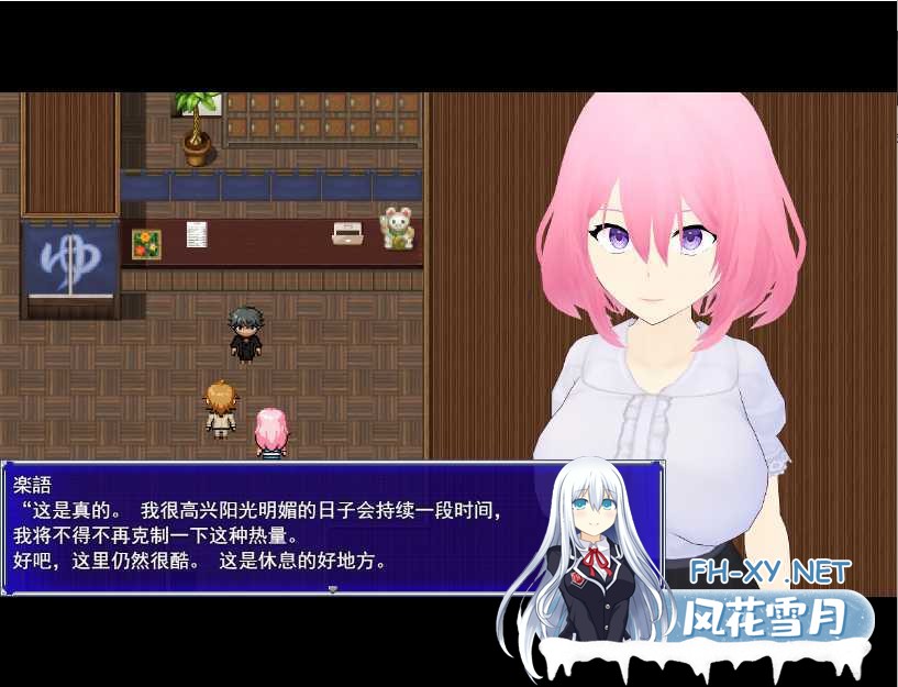 [RPG/2D/汉化] 寝取游戏：Embrace 寝取らせプレイで解る彼女のY望 云翻汉化版 [百度/2G]-神域次元