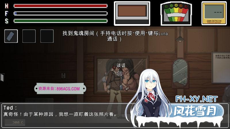 [像素ACT] [银魂狩猎-(女鬼) Ver0.1.3 个人精翻汉化版] [新汉化/全动态/700M]-神域次元