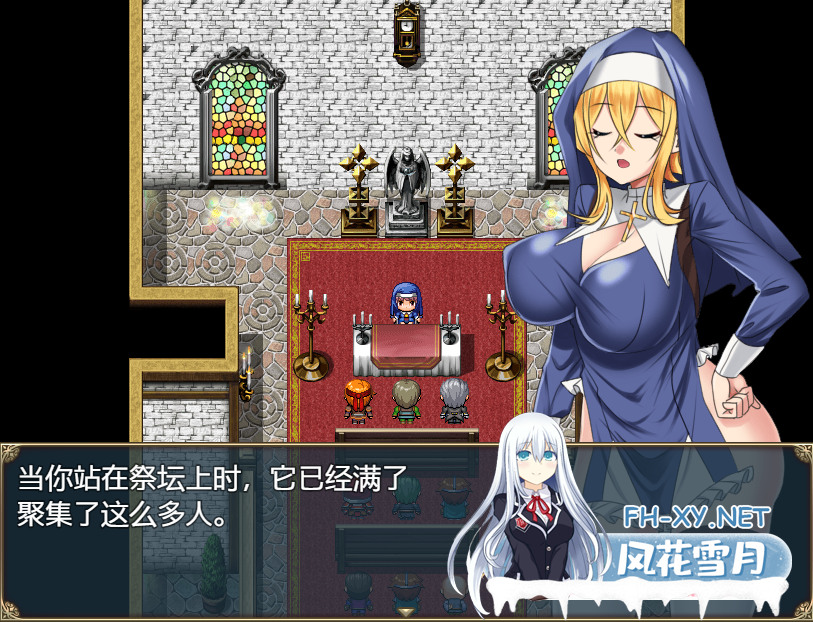 [日系RPG/2D/汉化] 见习商人迈克尔 見習い商人ミカエル PC+安卓汉化版 [1.8G]-神域次元