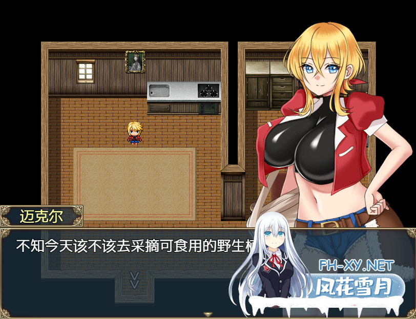 [日系RPG/2D/汉化] 见习商人迈克尔 見習い商人ミカエル PC+安卓汉化版 [1.8G]-神域次元