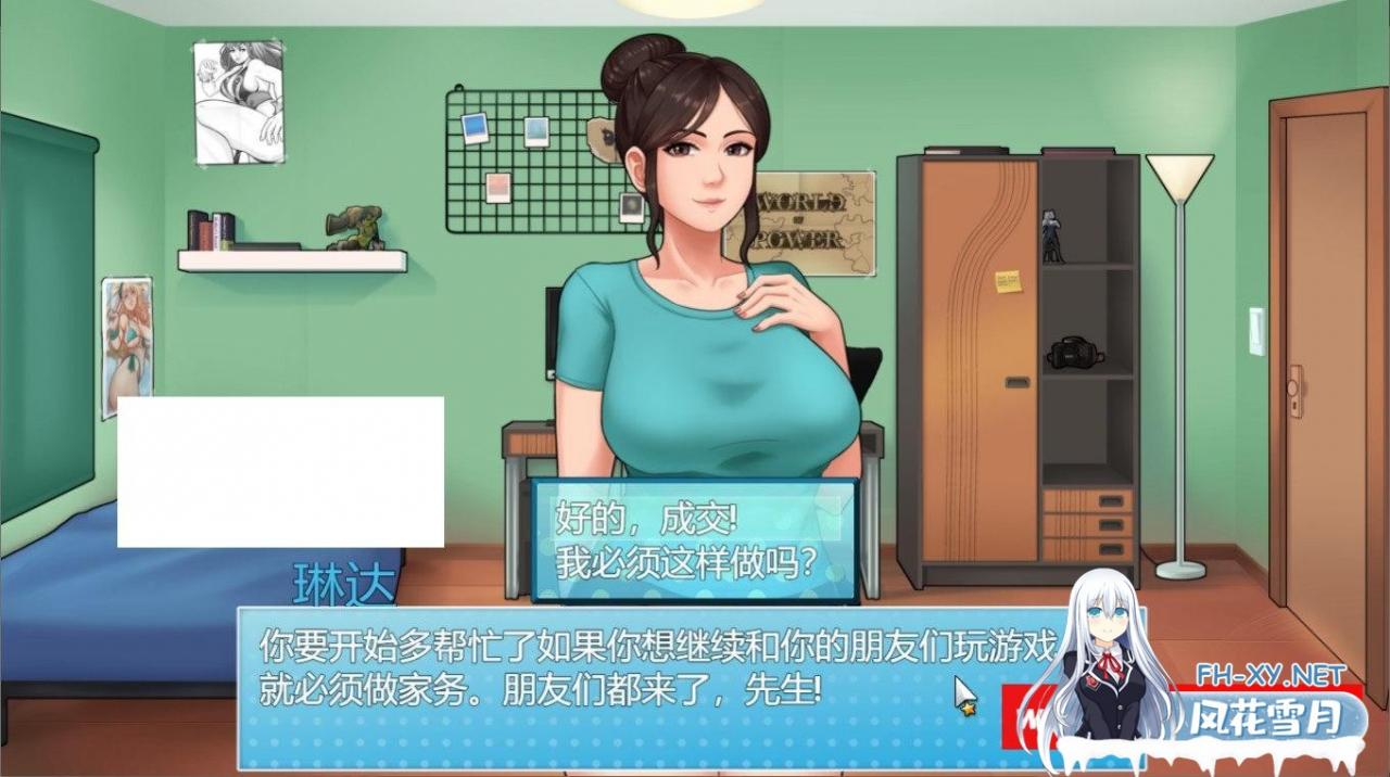 [欧美RPG/汉化/动态CG]家务 House V1.4.2 GPT精翻汉化作必版[8月大更新/PC+安卓/2.3G]-神域次元