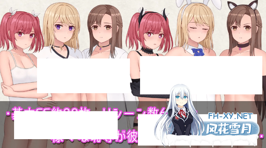 [SLG/新AI汉化/新作]耻辱NTR契约/Magic Contract v1.00[PC+安卓joi/1G]-神域次元