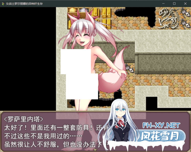 [AI翻译/MTool挂载]女戦士ロザリネッタの異種姦サバイバル [RJ01125202][度盘/1.4G]-神域次元