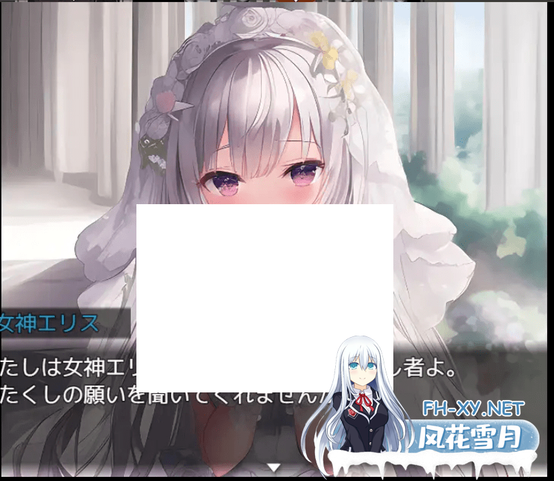 [RPG/机翻]NPC姦～姫とJKと妹を犯せ～[A035404][1.7G/度盘]-神域次元