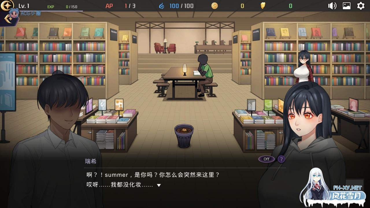 [日式SLG/官方中文/步兵]恶魔合约Incubus重制版 Build.12065432-1.1.2 STEAM官方中文版[度盘][2.02G]-神域次元