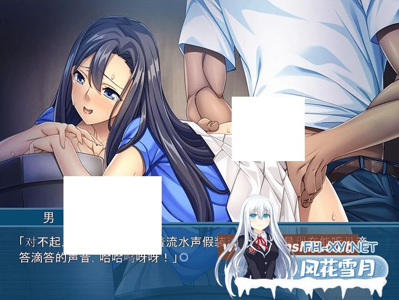 [拔作ADV/汉化]年轻妻子的隐藏/カメラをとめないで！若妻の隠された AI汉化版+全CG回想[全CV/500M][百度网盘]-神域次元